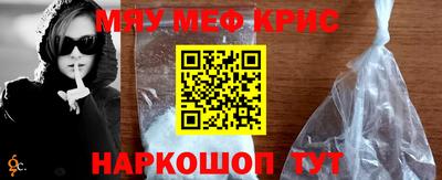 дистиллят марихуана Ливны