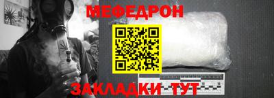 сатива Малгобек