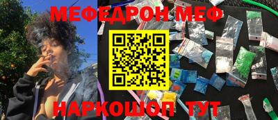 MDMA Ликино-Дулёво