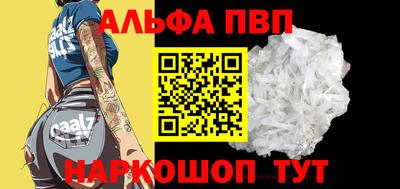 дистиллят марихуана Ливны