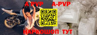 дурь Лесосибирск
