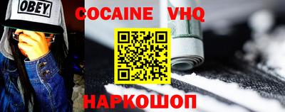 марки lsd Мариинск
