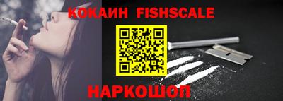 дистиллят марихуана Ливны