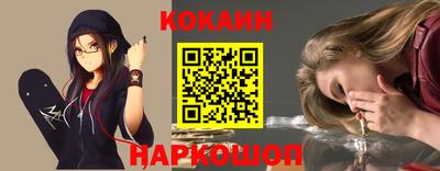 дистиллят марихуана Ливны