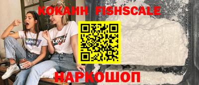 дистиллят марихуана Ливны