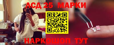 дурь Лесосибирск