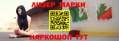 дурь Лесосибирск