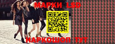 MDMA Ликино-Дулёво