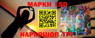 дистиллят марихуана Ливны