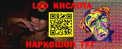 дурь Лесосибирск