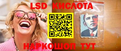 дистиллят марихуана Ливны