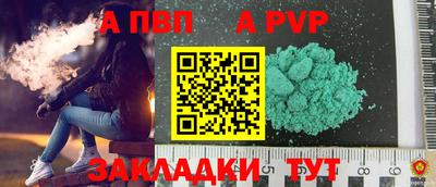 MDMA Ликино-Дулёво