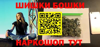 MDMA Ликино-Дулёво
