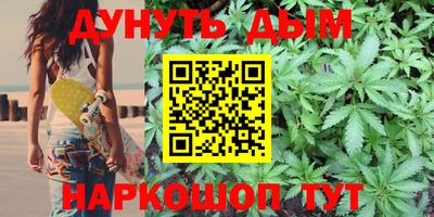 MDMA Ликино-Дулёво