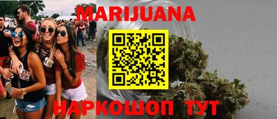 дурь Лесосибирск