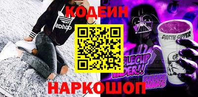 MDMA Ликино-Дулёво