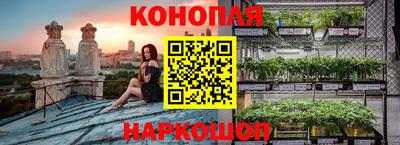 MDMA Ликино-Дулёво
