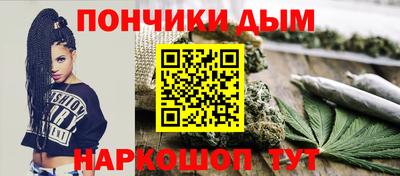 дурь Лесосибирск