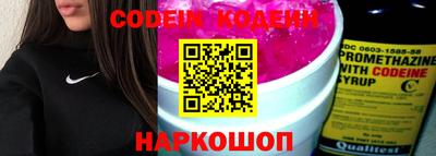 метадон Малоярославец