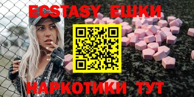 дистиллят марихуана Ливны
