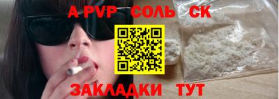 MDMA Ликино-Дулёво