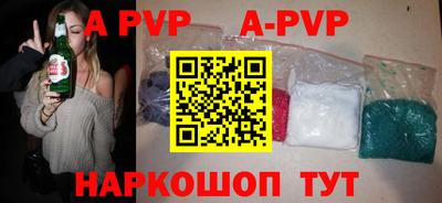 MDMA Ликино-Дулёво