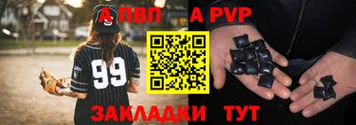 дурь Лесосибирск