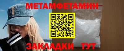 дистиллят марихуана Ливны
