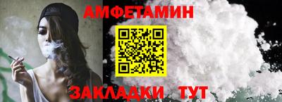 дистиллят марихуана Ливны