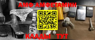 дурь Лесосибирск