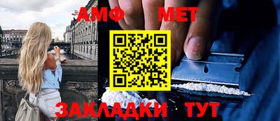 сатива Малгобек
