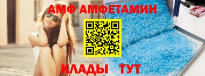 MDMA Ликино-Дулёво