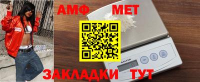 MDMA Ликино-Дулёво