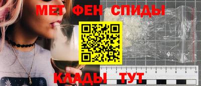 дурь Лесосибирск