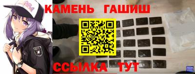 дурь Лесосибирск