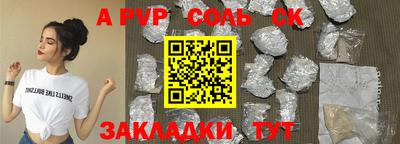 метадон Малоярославец