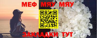 дистиллят марихуана Ливны