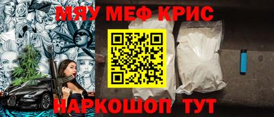 дурь Лесосибирск