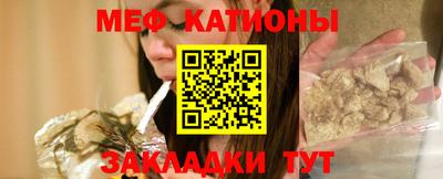 MDMA Ликино-Дулёво