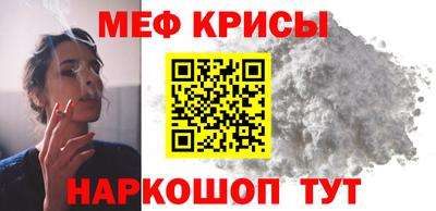дистиллят марихуана Ливны