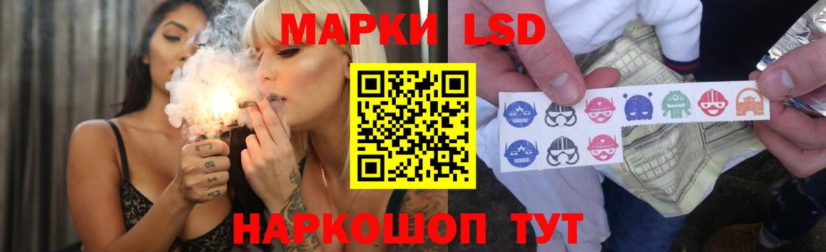 Лсд 25 экстази ecstasy  Лсд 25 экстази ecstasy  Димитровград  Лсд 25 экстази  ссылка на мегу   Вход с VPN 