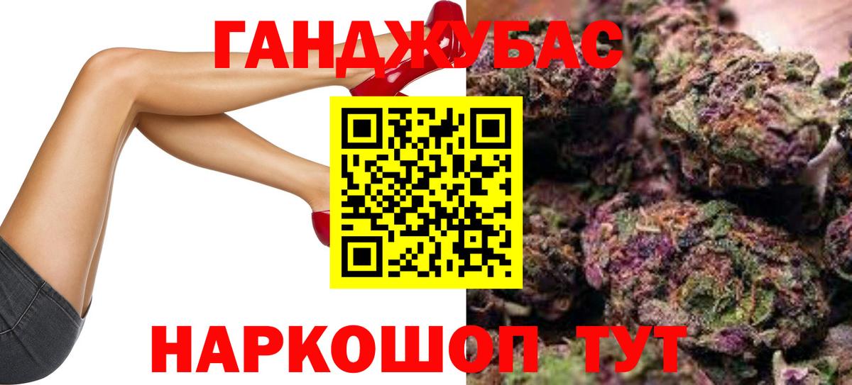 Канабис White Widow  Бошки марихуана планчик  Марихуана AK-47  Вход с VPN  Димитровград 